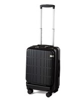 【エースバッグズアンドラゲッジ/ACE BAGS & LUGGAGE】のace. ディフェレンス スーツケース 32L 機内持込 05721 エース 人気、トレンドファッション・服の通販 founy(ファニー) ファッション Fashion レディースファッション Fashion for Women スーツ Business Suits & Workwear シンプル Simple, Minimal トラベル Travel, Travel Gear フロント Front, Front Design ポケット Pocket, Pocket Detail メンズ Men's, Menswear リュック Backpack, Rucksack 再入荷 Restock / Back in Stock おすすめ Recommended / Our Picks 旅行 Travel スーツケース キャリーケース Suitcase / Carry Case |ID:prp329100004562296