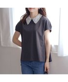 【組曲/KUMIKYOKU】の【2WAY】レース襟フレンチテリー カットソー 人気、トレンドファッション・服の通販 founy(ファニー) ファッション Fashion レディースファッション Fashion for Women トップス・カットソー Cut & Sew Tops シャツ・ブラウス・オフィスカジュアル Elegant Blouses & Button-Ups ロングTシャツ・Tシャツ Longline T-Shirts & Tees カットソー・ベーシックTシャツ Cut-and-Sewn Tops / Stretch Tees & Basics 春 Spring カットソー Cut and Sewn Top シルケット Silket, Silky Cotton スタンド Stand Collar, Upright Stand スリーブ Sleeve, Long Sleeve / Short Sleeve フレア Flare, Flared フレンチ French, French Style レース Lace, Lace Fabric S/S・春夏 SS, Spring/Summer, Warm Season 夏 Summer thumbnail スレートグレー系|ID: prp329100004562362 ipo3291000000033347006