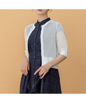 【組曲/KUMIKYOKU】の【先行予約】メッシュ5分袖ニット カーディガン 人気、トレンドファッション・服の通販 founy(ファニー) ファッション Fashion レディースファッション WOMEN トップス・カットソー Tops/Tshirt ニット Knit Tops カーディガン Cardigans 春 Spring カーディガン Cardigan クリスタル Crystal クロップド Cropped トレンド Trend ノースリーブ No Sleeve ベーシック Basic 半袖 Short Sleeve メッシュ Mesh S/S・春夏 Ss・Spring/Summer NEW・新作・新着・新入荷 New Arrivals おすすめ Recommend 夏 Summer |ID:prp329100004562387