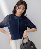【組曲/KUMIKYOKU】の【先行予約】メッシュ5分袖ニット カーディガン 人気、トレンドファッション・服の通販 founy(ファニー) ファッション Fashion レディースファッション WOMEN トップス・カットソー Tops/Tshirt ニット Knit Tops カーディガン Cardigans 春 Spring カーディガン Cardigan クリスタル Crystal クロップド Cropped トレンド Trend ノースリーブ No Sleeve ベーシック Basic 半袖 Short Sleeve メッシュ Mesh S/S・春夏 Ss・Spring/Summer NEW・新作・新着・新入荷 New Arrivals おすすめ Recommend 夏 Summer thumbnail ネイビー系|ID: prp329100004562387 ipo3291000000032260117