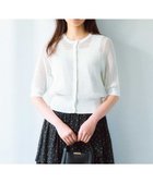 【組曲/KUMIKYOKU】の【前後着用可】メッシュ5分袖ニット カーディガン アイボリー系|ID: prp329100004562387 ipo3291000000033152788