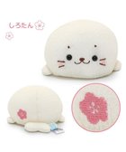 【マザーガーデン/Mother garden / GOODS】のしろたん ちりめん お手玉 マスコット 《単品》 しろたん/らっこいぬ 人気、トレンドファッション・服の通販 founy(ファニー) ガーデン Garden キャラクター Character キーホルダー Key Ring ギフト プレゼント Gift Present 財布 Wallet thumbnail らっこいぬ|ID: prp329100004563720 ipo3291000000032273265