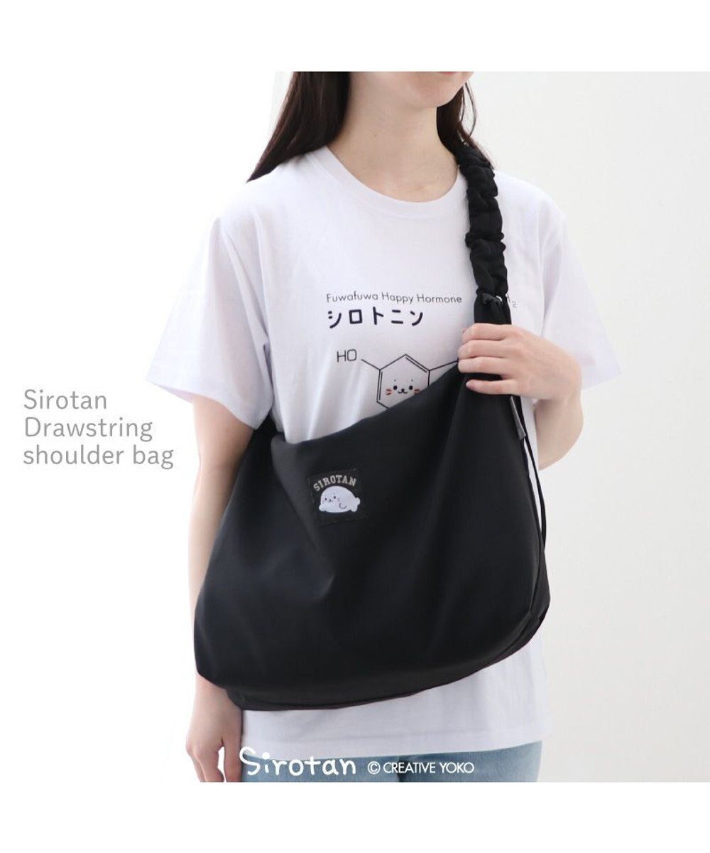 【マザーガーデン/Mother garden / GOODS】のしろたん ドロストショルダーバッグ 《ブラック》 インテリア・キッズ・メンズ・レディースファッション・服の通販 founy(ファニー) 　キャラクター　Character　クリスマス X'mas　Christmas Xmas　ショルダー　Shoulder　シンプル　Simple　ポケット　Pocket　メンズ　Mens　リュック　Ruck Sack　軽量　Lightweight　ブラック|ID: prp329100004563726 ipo3291000000032273298