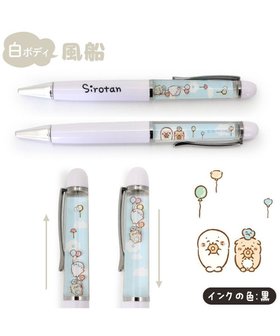 【マザーガーデン/Mother garden / GOODS】のしろたん うごく アート ボールペン 《風船/らむね/さらわれ/かるがも/妖怪/コマンド》 単品 人気、トレンドファッション・服の通販 founy(ファニー) ガーデン Garden キャラクター Character ステーショナリー Stationery スポーツ Sports 再入荷 Restock/Back In Stock/Re Arrival |ID:prp329100004563735