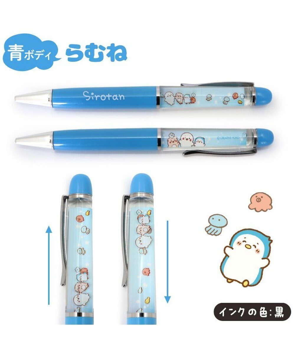 【マザーガーデン/Mother garden / GOODS】のしろたん うごく アート ボールペン 《風船/らむね/さらわれ/かるがも/妖怪/コマンド》 単品 インテリア・キッズ・メンズ・レディースファッション・服の通販 founy(ファニー) 　ガーデン　Garden　キャラクター　Character　ステーショナリー　Stationery　スポーツ　Sports　再入荷　Restock/Back In Stock/Re Arrival　青ボディ らむね|ID: prp329100004563735 ipo3291000000032273328