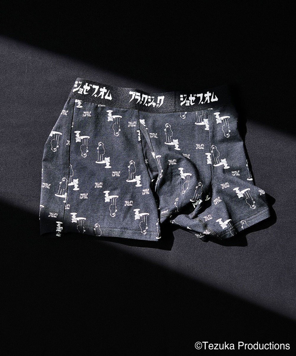 【ジョゼフ オム/JOSEPH HOMME / MEN】のブラック・ジャック×JOSEPH HOMME アンダーウェア インテリア・キッズ・メンズ・レディースファッション・服の通販 founy(ファニー) 　ファッション　Fashion　メンズファッション　Fashion for Men　ボトムス　Bottoms　アンダー　Underwear Essentials　キャラクター　Character, Licensed Characters　雑誌　Magazine, Fashion Magazine　ブラック系|ID: prp329100004563740 ipo3291000000033062859