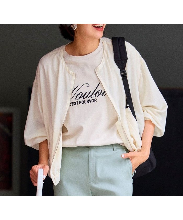 【その他のブランド/Other】の【洗濯機可】シアーブルゾン インテリア・キッズ・メンズ・レディースファッション・服の通販 founy(ファニー) https://founy.com/ ファッション Fashion レディースファッション Fashion for Women アウター Coat / Outerwear Collection レディースジャケット・軽アウター Jackets ブルゾンジャケット・スポーティアウター Blouson Jackets シアー Sheer, See-Through シンプル Simple, Minimal ジャケット Jacket, Outerwear デニム Denim, Jeans Material トレンド Trend, Trending Now ブルゾン Blouson, Bomber Jacket 夏 Summer 春 Spring S/S・春夏 SS, Spring/Summer, Warm Season |ID: prp329100004563849 ipo3291000000033712003