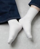 【ウィゴー/WEGO】の無地リブソックス(丈14㎝) ホワイト|ID: prp329100004563852 ipo3291000000032726252