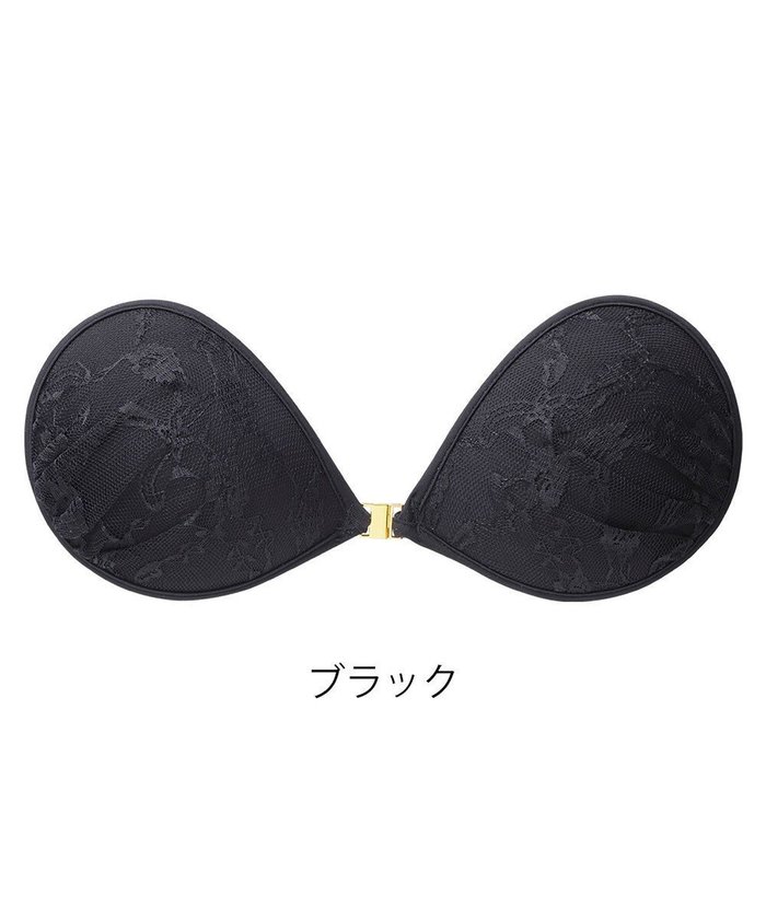 【ブラデリス ニューヨーク/BRADELIS New York】の【NuBra / ナチュラルタイプ】ヌーブラ・エアーライト オレリー 蒸れにくい バックレス コレクション デザインヌーブラ 正規品 インテリア・キッズ・メンズ・レディースファッション・服の通販 founy(ファニー) https://founy.com/ ファッション Fashion レディースファッション Ladies' Fashion Online バッグ Bag アンダー Under エレガント 上品 Elegant オイル Oil オフショルダー Off Shoulder 春 Spring キャミソール Camisole コレクション Collection 軽量 Lightweight ショルダー Shoulder ショーツ Shorts シリコン Silicon タオル Towel ドレス Dress 人気 Popularity パイピング Piping フィット Fit フォルム Form ブラジャー Bra レース Race S/S・春夏 Ss・Spring/Summer おすすめ Recommend 夏 Summer 結婚式 Wedding Ceremony |ID: prp329100004563858 ipo3291000000032274644