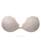 【ブラデリス ニューヨーク/BRADELIS New York】の【NuBra / ナチュラルタイプ】ヌーブラ・エアーライト クローデット 蒸れにくい バックレス コレクション デザインヌーブラ 正規品 ベージュ|ID: prp329100004563859 ipo3291000000032274648