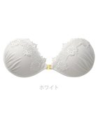 【ブラデリス ニューヨーク/BRADELIS New York】の【NuBra / ナチュラルタイプ】ヌーブラ・エアーライト クローデット 蒸れにくい バックレス コレクション デザインヌーブラ 正規品 人気、トレンドファッション・服の通販 founy(ファニー) ファッション Fashion レディースファッション Fashion for Women バッグ Bags アンダー Underwear Essentials エレガント 上品 Elegant オイル Body Oil 春 Spring ガーリー Girly, Feminine Style キャミソール Camisole, Spaghetti Strap Top コレクション Collection, Seasonal Line 軽量 Lightweight, Ultra Light ショルダー Shoulder, Shoulder Strap ショーツ Shorts, Short Pants シリコン Silicone, Silicone Material タオル Towel, Bath Towel ドレス Dress, One-Piece 人気 Popular, Best Seller パイピング Piping, Trim Design フィット Fit, Slim Fit フォルム Silhouette, Form ブラジャー Bra, Lingerie レース Lace, Lace Fabric S/S・春夏 SS, Spring/Summer, Warm Season おすすめ Recommended / Our Picks 夏 Summer 結婚式 Wedding thumbnail ホワイト|ID: prp329100004563859 ipo3291000000033533564