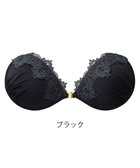 【ブラデリス ニューヨーク/BRADELIS New York】の【NuBra / ボリュームアップ】パテッドヌーブラ クローデット 蒸れにくい バックレス コレクション デザインヌーブラ 正規品 ブラック|ID: prp329100004563860 ipo3291000000032274652