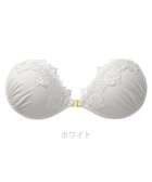 【ブラデリス ニューヨーク/BRADELIS New York】の【NuBra / ボリュームアップ】パテッドヌーブラ クローデット 蒸れにくい バックレス コレクション デザインヌーブラ 正規品 ホワイト|ID: prp329100004563860 ipo3291000000032274653
