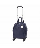 【エースバッグズアンドラゲッジ/ACE BAGS & LUGGAGE】のKanana project COLLECTION シェリTR スーツケース 2～3泊 機内持込 キャスターストッパー 17951 カナナプロジェクト コレクション 人気、トレンドファッション・服の通販 founy(ファニー) ファッション Fashion レディースファッション WOMEN スーツ Suits クッション Cushion コレクション Collection 傘 Umbrella 軽量 Lightweight フロント Front ポケット Pocket メッシュ Mesh リュック Ruck Sack 再入荷 Restock/Back In Stock/Re Arrival NEW・新作・新着・新入荷 New Arrivals 旅行 Travel スーツケース キャリーケース Suitcase エレガント 上品 Elegant ギフト プレゼント Gift Present thumbnail ネイビー|ID: prp329100004563864 ipo3291000000032274668