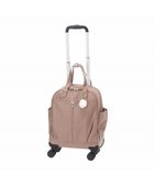 【エースバッグズアンドラゲッジ/ACE BAGS & LUGGAGE】のKanana project COLLECTION シェリTR スーツケース 2～3泊 機内持込 キャスターストッパー 17951 カナナプロジェクト コレクション 人気、トレンドファッション・服の通販 founy(ファニー) ファッション Fashion レディースファッション WOMEN スーツ Suits クッション Cushion コレクション Collection 傘 Umbrella 軽量 Lightweight フロント Front ポケット Pocket メッシュ Mesh リュック Ruck Sack 再入荷 Restock/Back In Stock/Re Arrival NEW・新作・新着・新入荷 New Arrivals 旅行 Travel スーツケース キャリーケース Suitcase エレガント 上品 Elegant ギフト プレゼント Gift Present thumbnail ベージュ|ID: prp329100004563864 ipo3291000000032274669