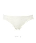 【ブラデリス ニューヨーク/BRADELIS New York】の【NuBra】オレリー ショーツ デザインヌーブラ ホワイト|ID: prp329100004563869 ipo3291000000032726755