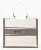【イザック/Y'SACCS】のウォッシャブルニットトート large アイボリー|ID: prp329100004563879 ipo3291000000032274727
