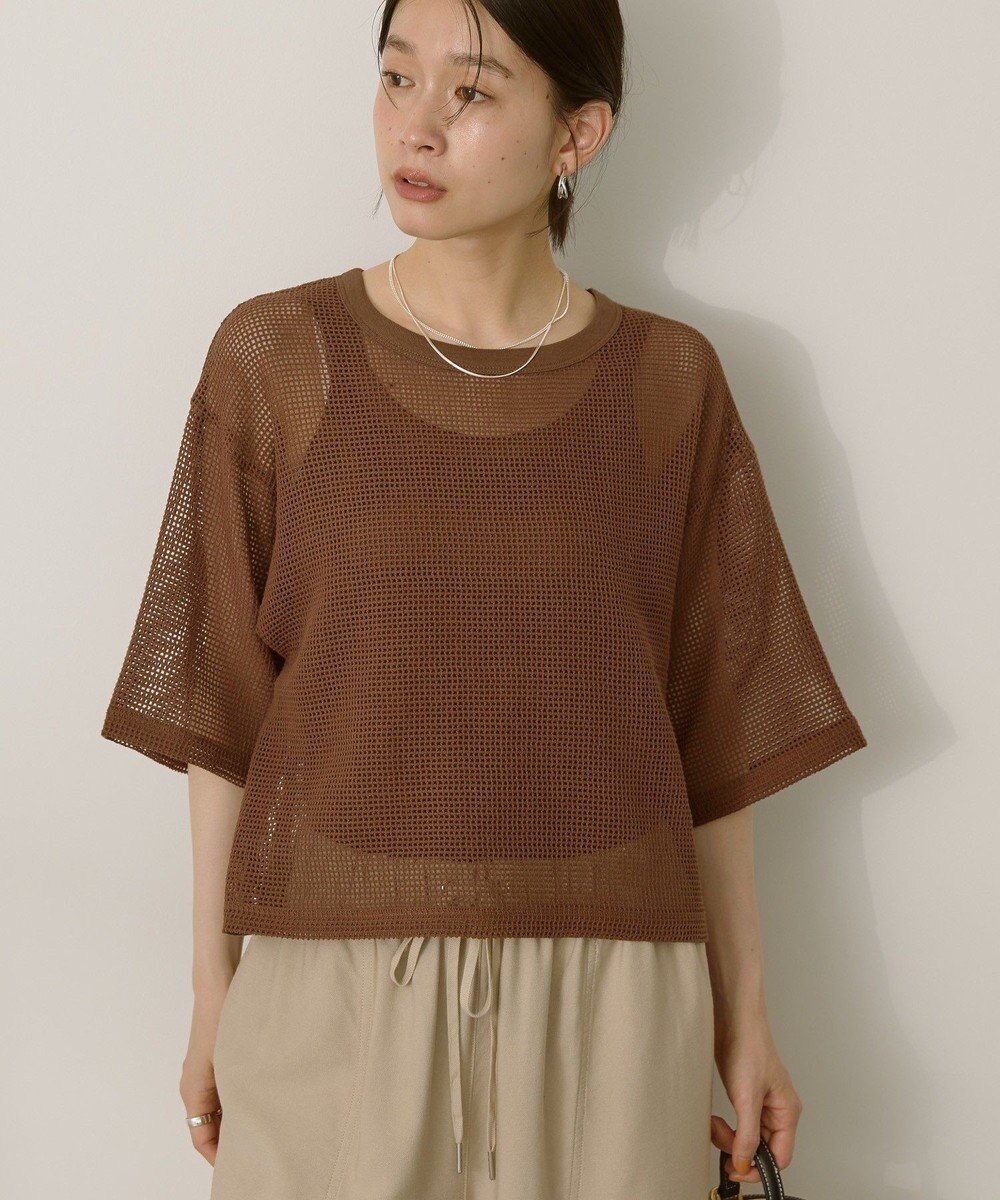 【アメリカンホリック/AMERICAN HOLIC】のメッシュボックスTシャツ インテリア・キッズ・メンズ・レディースファッション・服の通販 founy(ファニー) 　ファッション　Fashion　レディースファッション　Ladies' Fashion Online　トップス・カットソー　Tops/Tshirt　シャツ/ブラウス　Shirts/Blouses　ロング / Tシャツ　T-Shirts　カットソー　Cut and Sewn　おすすめ　Recommend　インナー　Inner　カットソー　Cut And Sew　ボックス　Box　ポケット　Pocket　メッシュ　Mesh　ロング　Long　夏　Summer　春　Spring　S/S・春夏　Ss・Spring/Summer　Brown|ID: prp329100004563960 ipo3291000000032275202