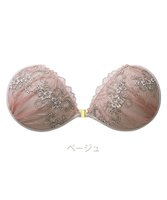 【ブラデリス ニューヨーク/BRADELIS New York】の【NuBra / ナチュラルタイプ】ヌーブラ・エアーライト エメ 蒸れにくい バックレス コレクション デザインヌーブラ 正規品 人気、トレンドファッション・服の通販 founy(ファニー) ファッション Fashion レディースファッション Ladies' Fashion Online バッグ Bag アンダー Under エレガント 上品 Elegant オイル Oil オフショルダー Off Shoulder 春 Spring キャミソール Camisole コレクション Collection 軽量 Lightweight ショルダー Shoulder ショーツ Shorts シリコン Silicon タオル Towel ドレス Dress 人気 Popularity パイピング Piping フィット Fit フォルム Form ブラジャー Bra レース Race S/S・春夏 Ss・Spring/Summer おすすめ Recommend 夏 Summer 結婚式 Wedding Ceremony |ID:prp329100004564007