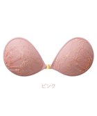 【ブラデリス ニューヨーク/BRADELIS New York】の【NuBra / ボリュームアップ】パテッドヌーブラ オレリー 蒸れにくい バックレス コレクション デザインヌーブラ 正規品 人気、トレンドファッション・服の通販 founy(ファニー) ファッション Fashion レディースファッション WOMEN バッグ Bag アンダー Under エレガント 上品 Elegant オイル Oil オフショルダー Off Shoulder 春 Spring キャミソール Camisole コレクション Collection 軽量 Lightweight ショルダー Shoulder ショーツ Shorts シリコン Silicon タオル Towel ドレス Dress 人気 Popularity パイピング Piping フォルム Form ブラジャー Bra レース Race S/S・春夏 Ss・Spring/Summer NEW・新作・新着・新入荷 New Arrivals おすすめ Recommend 夏 Summer 結婚式 Wedding Ceremony thumbnail ピンク|ID: prp329100004564011 ipo3291000000032275441