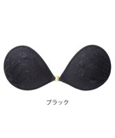 【ブラデリス ニューヨーク/BRADELIS New York】の【NuBra / ボリュームアップ】パテッドヌーブラ オレリー 蒸れにくい バックレス コレクション デザインヌーブラ 正規品 人気、トレンドファッション・服の通販 founy(ファニー) ファッション Fashion レディースファッション Fashion for Women バッグ Bags アンダー Underwear Essentials エレガント 上品 Elegant オイル Body Oil 春 Spring キャミソール Camisole, Spaghetti Strap Top コレクション Collection, Seasonal Line 軽量 Lightweight, Ultra Light ショルダー Shoulder, Shoulder Strap ショーツ Shorts, Short Pants シリコン Silicone, Silicone Material タオル Towel, Bath Towel ドレス Dress, One-Piece 人気 Popular, Best Seller パイピング Piping, Trim Design フォルム Silhouette, Form ブラジャー Bra, Lingerie レース Lace, Lace Fabric S/S・春夏 SS, Spring/Summer, Warm Season おすすめ Recommended / Our Picks 夏 Summer 結婚式 Wedding |ID:prp329100004564011