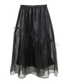 【グリーンパークス/Green Parks】のシアーシャイニードロストティアードスカート Charcoal Gray|ID: prp329100004564867 ipo3291000000032775742