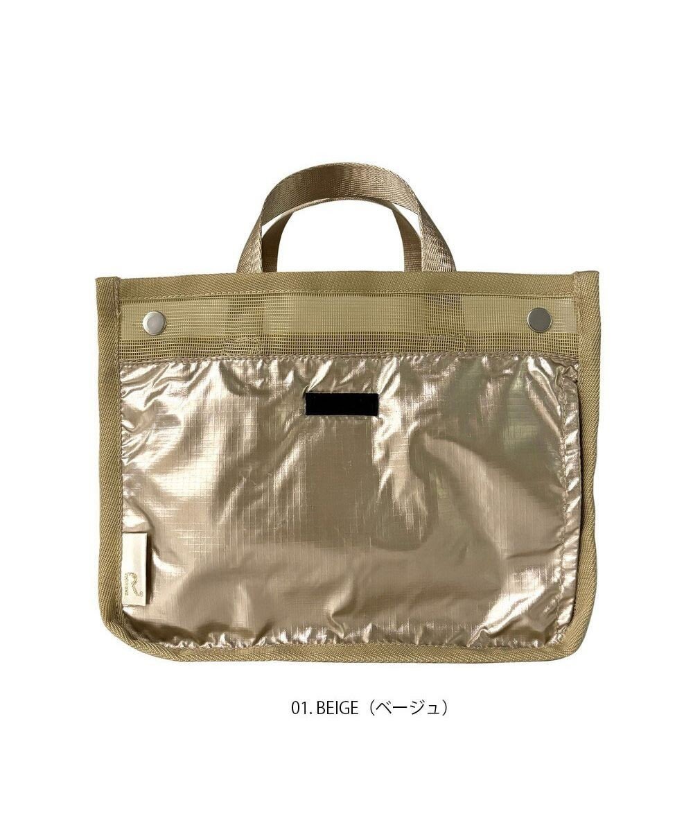 【ルートート/ROOTOTE】の1063【バッグインバッグにも】 LT.スパルー.ルミエ-A インテリア・キッズ・メンズ・レディースファッション・服の通販 founy(ファニー) 　ファッション　Fashion　レディースファッション　Ladies' Fashion Online　バッグ　Bag　カメラ　Camera　巾着　Purse　ドット　Dot　フィット　Fit　ポケット　Pocket　メッシュ　Mesh　旅行　Travel　小旅行　Trip　01:ベージュ|ID: prp329100004564959 ipo3291000000032562707
