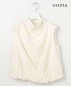 【23区/NIJYUSANKU】の【エステータ】コットンダブルクロス ノースリーブブラウス ホワイト系|ID: prp329100004564987 ipo3291000000032662751