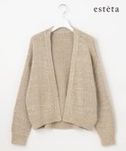 【23区/NIJYUSANKU】の【エステータ】テープヤーン ニットカーディガン 人気、トレンドファッション・服の通販 founy(ファニー) ファッション Fashion レディースファッション Ladies' Fashion Online トップス・カットソー Tops/Tshirt ニット Knit Tops カーディガン Cardigans 春 Spring カーディガン Cardigan キュプラ Cupra コンパクト Compact シルバー Silver シンプル Simple ドレープ Drape ワイド Wide S/S・春夏 Ss・Spring/Summer 夏 Summer エレガント 上品 Elegant thumbnail ゴールド系|ID: prp329100004564998 ipo3291000000032503801