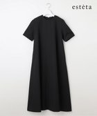 【23区/NIJYUSANKU】の【エステータ】ウールリネン 半袖フレアワンピース 人気、トレンドファッション・服の通販 founy(ファニー) ファッション Fashion レディースファッション Ladies' Fashion Online ワンピース Dress 春 Spring カーディガン Cardigan ショルダー Shoulder シンプル Simple ジャケット Jacket セットアップ Set Up 雑誌 Magazine ドロップ Drop フレア Flare 別注 Special Order 半袖 Short Sleeve リネン Linen S/S・春夏 Ss・Spring/Summer おすすめ Recommend 夏 Summer thumbnail ブラック系|ID: prp329100004565000 ipo3291000000032602924