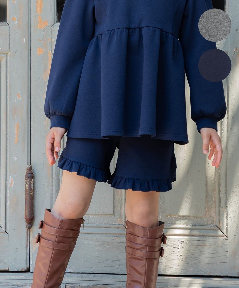 【組曲 / KIDS/KUMIKYOKU】の【110-140㎝】カットショート パンツ インテリア・キッズ・メンズ・レディースファッション・服の通販 founy(ファニー) 　ファッション　Fashion　キッズファッション　Fashion for Kids　ボトムス　Bottoms　ショート　Short, Short Length　ストレッチ　Stretch, Stretchy Fabric　フリル　Frill, Ruffle　ベーシック　Basic, Essential　A/W・秋冬　Autumn/Winter　ネイビー系|ID: prp329100004565427 ipo3291000000033408630