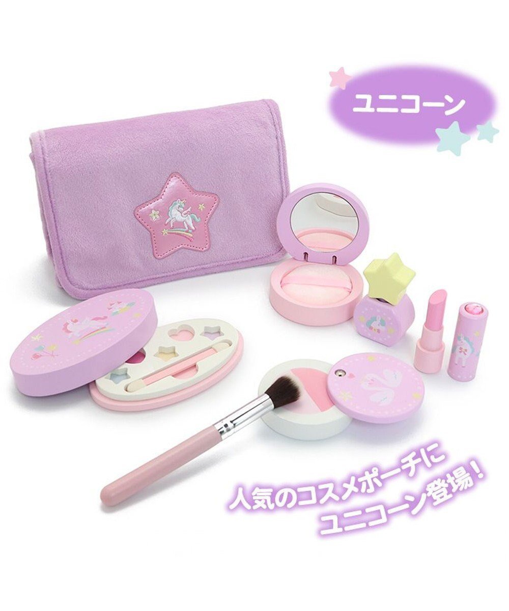 【マザーガーデン/Mother garden / GOODS】のマザーガーデン おままごと 木製 メイク ポーチセット 《野いちご/ ユニコーン/スワン》 インテリア・キッズ・メンズ・レディースファッション・服の通販 founy(ファニー) 　ガーデン　Garden　コンパクト　Compact　ポケット　Pocket　ポーチ　Pouch　クリスマス X'mas　Christmas Xmas　ユニコーンパープル|ID: prp329100004565429 ipo3291000000032287340
