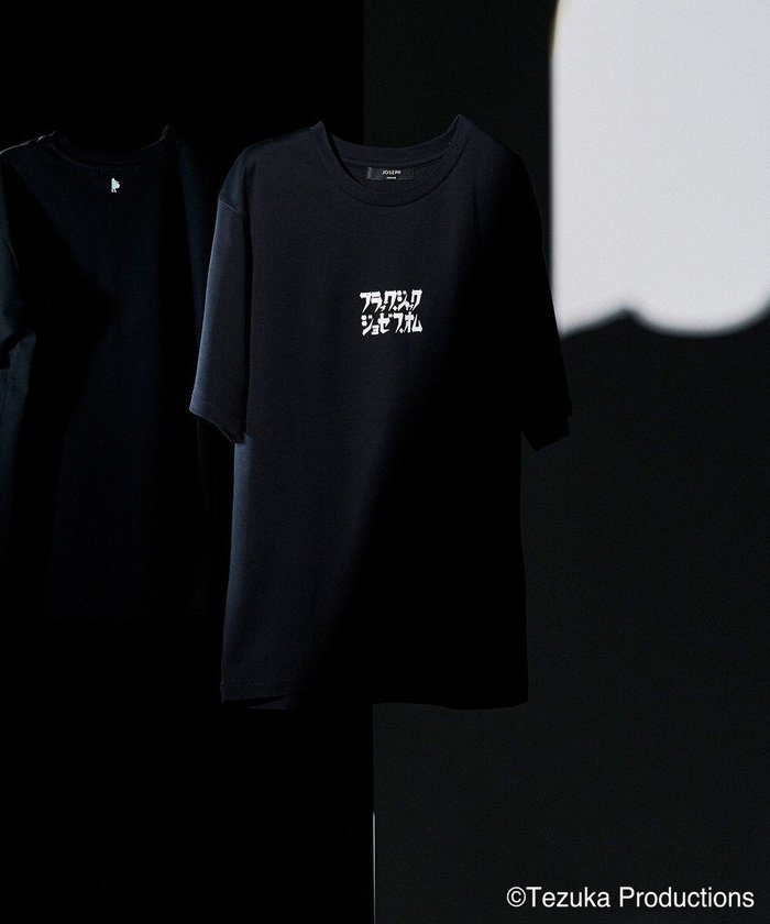 【ジョゼフ オム/JOSEPH HOMME / MEN】のブラック・ジャック×JOSEPH HOMME FRONT LOGO Tシャツ インテリア・キッズ・メンズ・レディースファッション・服の通販 founy(ファニー) https://founy.com/ ファッション Fashion メンズファッション MEN トップス・カットソー Tops/Tshirt/Men シャツ Shirts インナー Inner カットソー Cut And Sew キャラクター Character シルク Silk シルケット Mercerization フロント Front プリント Print モノトーン Monotone 夏 Summer S/S・春夏 Ss・Spring/Summer A/W・秋冬 Aw・Autumn/Winter・Fw・Fall-Winter |ID: prp329100004565440 ipo3291000000032287437
