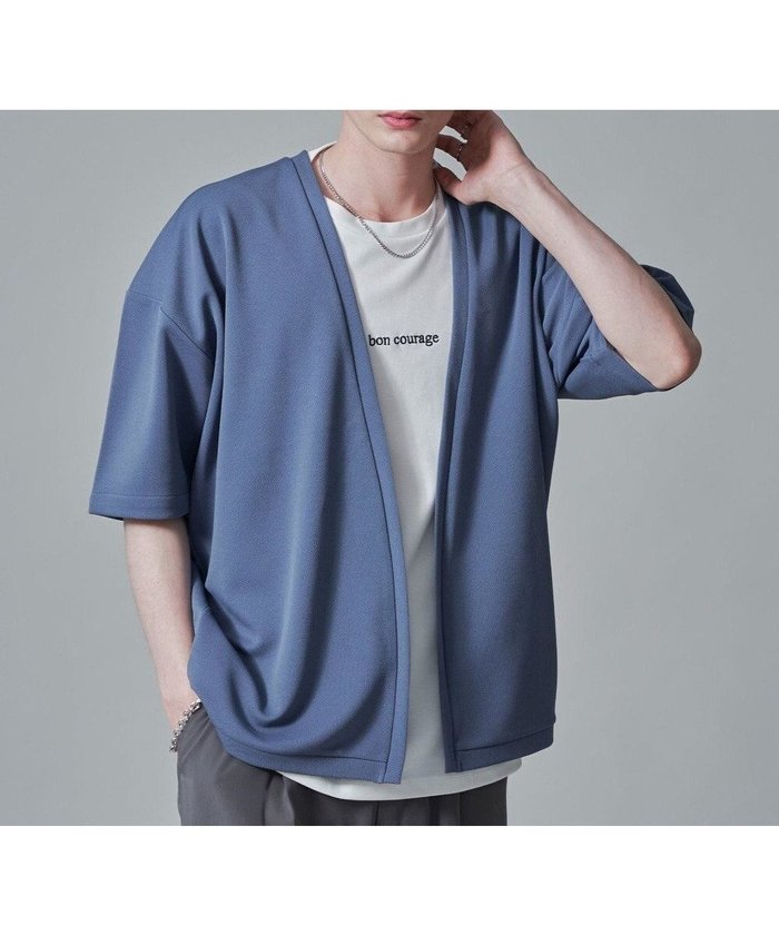 【ウィゴー/WEGO / MEN】の【2点SET】アンサンブルカーディガン(5S) インテリア・キッズ・メンズ・レディースファッション・服の通販 founy(ファニー) https://founy.com/ ファッション Fashion メンズファッション MEN トップス・カットソー Tops/Tshirt/Men カーディガン Cardigans アンサンブル Ensemble 春 Spring カーディガン Cardigan シンプル Simple スマホ Smartphone スラックス Slacks セットアップ Set Up トレンド Trend ベーシック Basic 無地 Plain Color リラックス Relax ルーズ Loose ワイド Wide ワンポイント One Point S/S・春夏 Ss・Spring/Summer おすすめ Recommend 夏 Summer エレガント 上品 Elegant |ID: prp329100004565448 ipo3291000000032287470