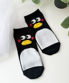 【ウィゴー/WEGO】の飛び出しくちびるショートソックス 柄2|ID: prp329100004565541 ipo3291000000032288394