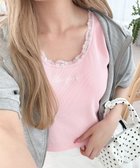 【ウィゴー/WEGO】の【カップ付きインナー】カップインレースタンク ピンク|ID: prp329100004565563 ipo3291000000032288519