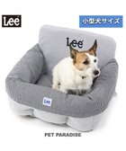 【ペットパラダイス/PET PARADISE / GOODS】のLee ドライブ カドラー 杢 グレー 小型犬 グレー|ID: prp329100004566729 ipo3291000000032674950