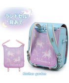 【マザーガーデン/Mother garden / KIDS】のマザーガーデン ユニコーン ランドセル 背あて 人気、トレンドファッション・服の通販 founy(ファニー) ファッション Fashion キッズファッション KIDS Children’s Clothing ガーデン Garden キャラクター Character スポーツ Sports ポケット Pocket メッシュ Mesh 洗える Washable thumbnail ランドセル用|ID: prp329100004566731 ipo3291000000032536743