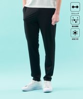 【23区 ゴルフ/23区GOLF / MEN】の【MEN】夏に嬉しい機能性!【接触冷感/ストレッチ/吸水速乾】ジャージーパンツ 人気、トレンドファッション・服の通販 founy(ファニー) ファッション Fashion メンズファッション MEN ボトムス Bottoms/Men 春 Spring 吸水 Water Absorption ジャージー Jersey ストレッチ Stretch スポーティ Sporty テーパード Tapered ベーシック Basic ポケット Pocket S/S・春夏 Ss・Spring/Summer 夏 Summer 旅行 Travel ゴルフ Golf |ID:prp329100004566734