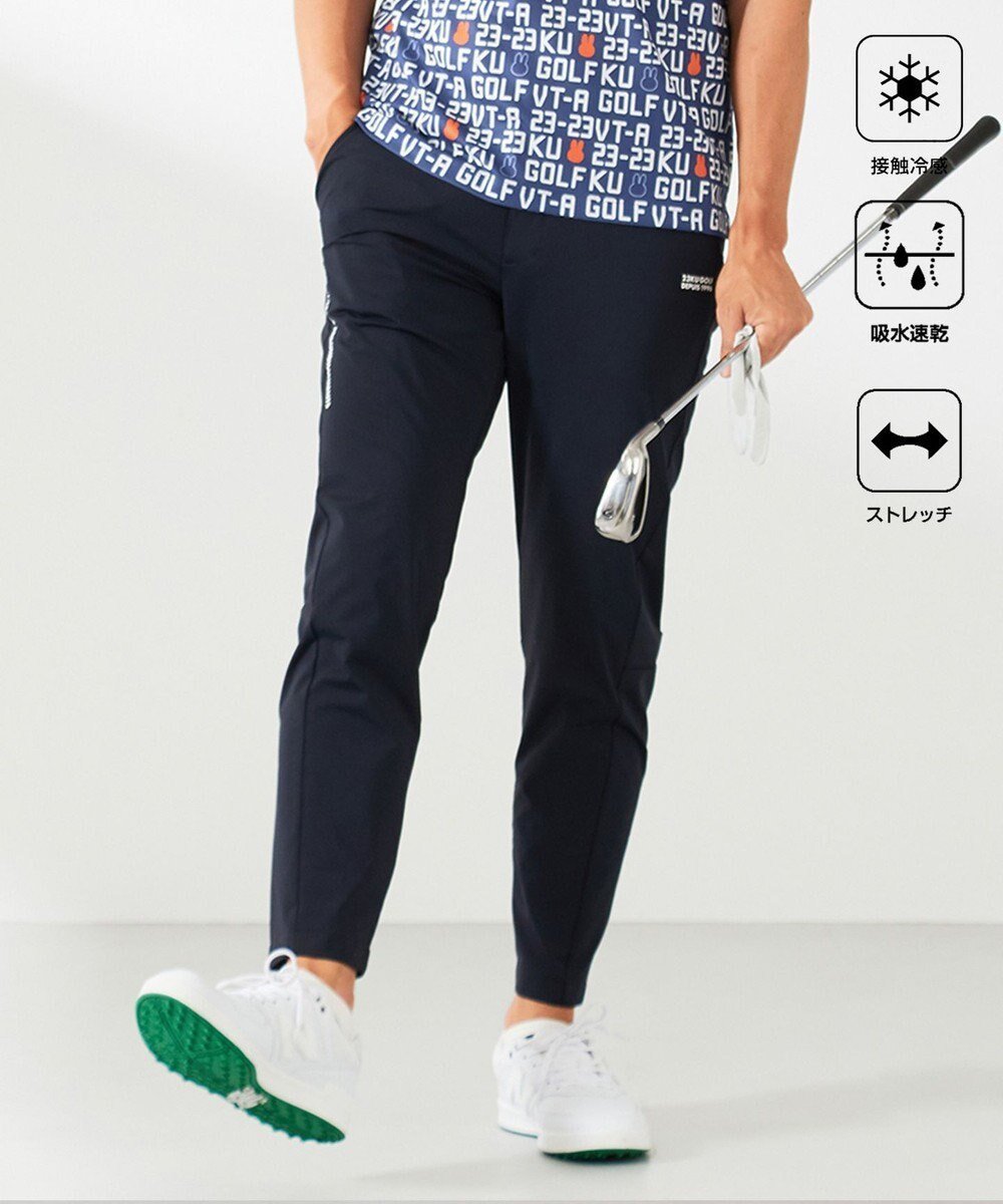 【23区 ゴルフ/23区GOLF / MEN】の【MEN】夏に嬉しい機能性!【接触冷感/ストレッチ/吸水速乾】ジャージーパンツ インテリア・キッズ・メンズ・レディースファッション・服の通販 founy(ファニー) 　ファッション　Fashion　メンズファッション　MEN　ボトムス　Bottoms/Men　春　Spring　吸水　Water Absorption　ジャージー　Jersey　ストレッチ　Stretch　スポーティ　Sporty　テーパード　Tapered　ベーシック　Basic　ポケット　Pocket　S/S・春夏　Ss・Spring/Summer　夏　Summer　旅行　Travel　ゴルフ　Golf　ネイビー系|ID: prp329100004566734 ipo3291000000032296907