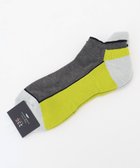 【23区 ゴルフ/23区GOLF / MEN】の【MEN】カラーブロックアンクル ライトグレー系|ID: prp329100004566751 ipo3291000000032500052