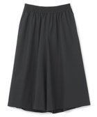 【ジョゼフ/JOSEPH】の【洗える】ウェザーコットン ワイドトラウザーズ 人気、トレンドファッション・服の通販 founy(ファニー) ファッション Fashion レディースファッション Fashion for Women パンツ Pants & Trousers アウトレット Outlet / Clearance アウトドア Outdoor Clothing コンパクト Compact, Small Size スペシャル Special, Limited Edition ボトム Bottoms, Lower Wear ワイド Wide, Wide Fit 夏 Summer 春 Spring S/S・春夏 SS, Spring/Summer, Warm Season 洗える Machine Washable thumbnail Black|ID: prp329100004566759 ipo3291000000035192041