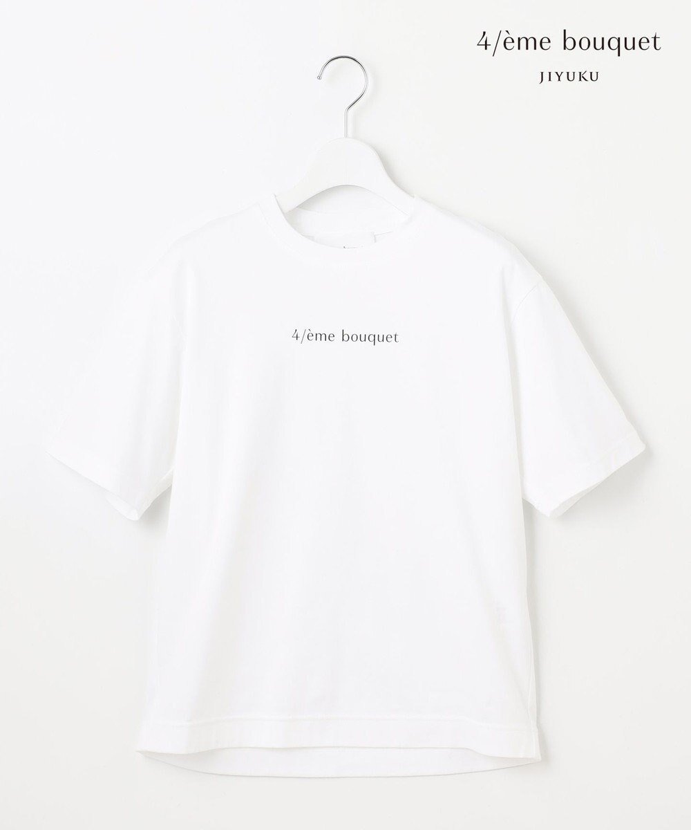 【自由区/JIYU-KU】の【カトリエムブーケ】Motif logo ロゴカットソー 人気、トレンドファッション・服の通販 founy(ファニー) 　ファッション　Fashion　レディースファッション　WOMEN　トップス・カットソー　Tops/Tshirt　シャツ/ブラウス　Shirts/Blouses　ロング / Tシャツ　T-Shirts　カットソー　Cut and Sewn　春　Spring　カットソー　Cut And Sew　ミックス　Mix　モダン　Modern　S/S・春夏　Ss・Spring/Summer　夏　Summer　 other-1|ID: prp329100004566797 ipo3291000000032298057
