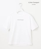 【自由区/JIYU-KU】の【カトリエムブーケ】Motif logo ロゴカットソー 人気、トレンドファッション・服の通販 founy(ファニー) ファッション Fashion レディースファッション WOMEN トップス・カットソー Tops/Tshirt シャツ/ブラウス Shirts/Blouses ロング / Tシャツ T-Shirts カットソー Cut and Sewn 春 Spring カットソー Cut And Sew ミックス Mix モダン Modern S/S・春夏 Ss・Spring/Summer 夏 Summer thumbnail オフ|ID: prp329100004566797 ipo3291000000032298058