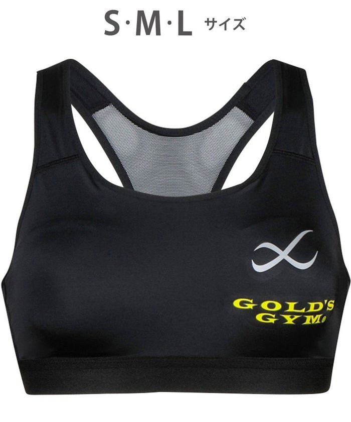 【シーダブリューエックス/CW-X】の【WOMEN】 CW-X 【GOLD S GYMコラボ】 スポーツブラ 【スポーツ時のゆれからバストを守る】 ノンワイヤー トレーニング ジョギング レディース HTY546 /ワコール インテリア・キッズ・メンズ・レディースファッション・服の通販 founy(ファニー) https://founy.com/ ファッション Fashion レディースファッション Fashion for Women スポーツウェア Functional & Stylish Sportswear アンダー Underwear Essentials コラボ Collaboration, Collab スポーツ Sports, Activewear ランニング Running, Running Wear, Activewear, Jogging ワイヤー Wire, Wired Bra |ID: prp329100004566913 ipo3291000000033659172