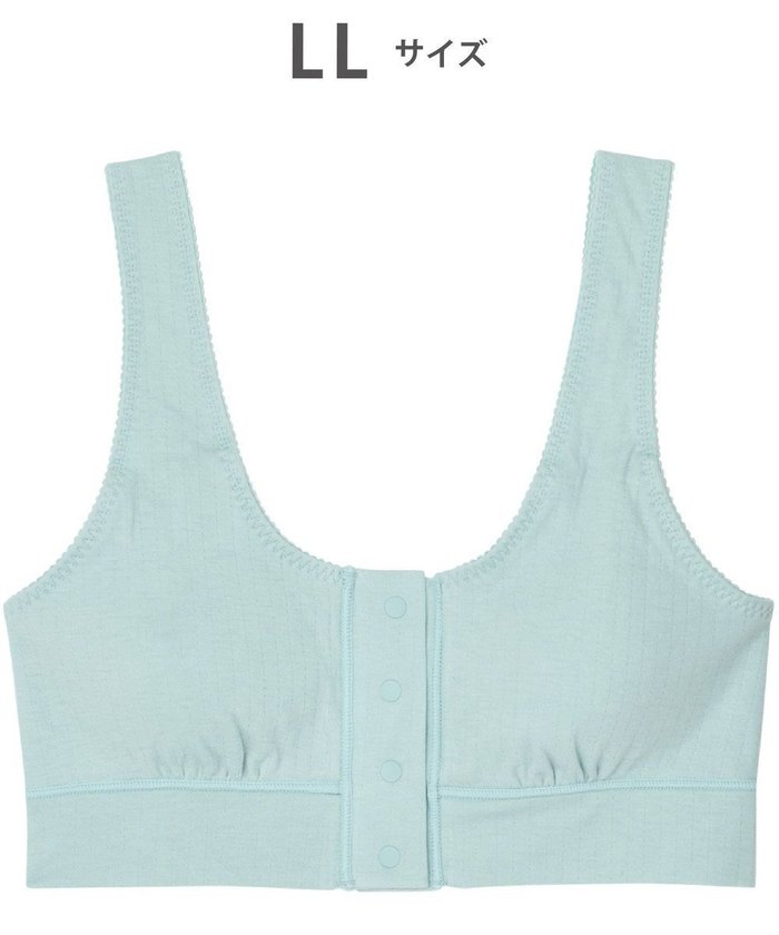 【ワコール 睡眠科学/wacoal suimin】の【ねはだ着】 ノンワイヤーブラ(パッド付) 寝るとき用 超長綿使用 睡眠科学/ワコール YBX528 インテリア・キッズ・メンズ・レディースファッション・服の通販 founy(ファニー) https://founy.com/ ファッション Fashion レディースファッション Fashion for Women なめらか Smooth, Silky Texture アンダー Underwear Essentials パジャマ Pajamas, Sleepwear ブラジャー Bra, Lingerie ワイヤー Wire, Wired Bra |ID: prp329100004566964 ipo3291000000034189475