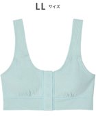 【ワコール 睡眠科学/wacoal suimin】の【ねはだ着】 ノンワイヤーブラ(パッド付) 寝るとき用 超長綿使用 睡眠科学/ワコール YBX528 人気、トレンドファッション・服の通販 founy(ファニー) ファッション Fashion レディースファッション Fashion for Women なめらか Smooth, Silky Texture アンダー Underwear Essentials パジャマ Pajamas, Sleepwear ブラジャー Bra, Lingerie ワイヤー Wire, Wired Bra thumbnail グリーン|ID: prp329100004566964 ipo3291000000034189476