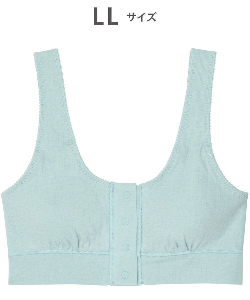 【ワコール 睡眠科学/wacoal suimin】の【ねはだ着】 ノンワイヤーブラ(パッド付) 寝るとき用 超長綿使用 睡眠科学/ワコール YBX528 インテリア・キッズ・メンズ・レディースファッション・服の通販 founy(ファニー) ファッション Fashion レディースファッション Fashion for Women なめらか Smooth, Silky Texture アンダー Underwear Essentials パジャマ Pajamas, Sleepwear ブラジャー Bra, Lingerie ワイヤー Wire, Wired Bra グリーン|ID: prp329100004566964 ipo3291000000034189476