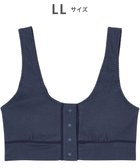 【ワコール 睡眠科学/wacoal suimin】の【ねはだ着】 ノンワイヤーブラ(パッド付) 寝るとき用 超長綿使用 睡眠科学/ワコール YBX528 人気、トレンドファッション・服の通販 founy(ファニー) ファッション Fashion レディースファッション Fashion for Women なめらか Smooth, Silky Texture アンダー Underwear Essentials パジャマ Pajamas, Sleepwear ブラジャー Bra, Lingerie ワイヤー Wire, Wired Bra thumbnail コン|ID: prp329100004566964 ipo3291000000034189477