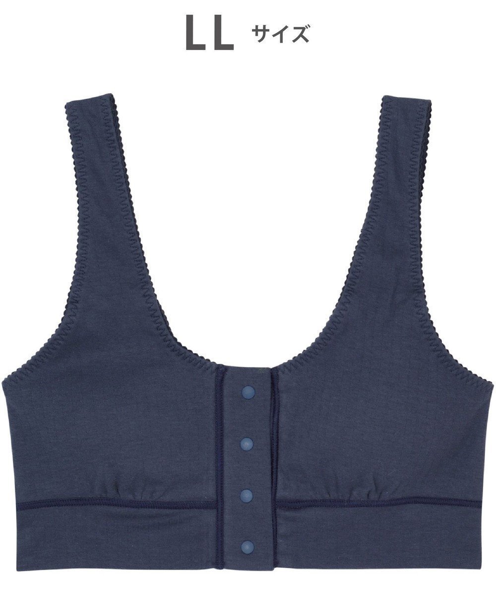 【ワコール 睡眠科学/wacoal suimin】の【ねはだ着】 ノンワイヤーブラ(パッド付) 寝るとき用 超長綿使用 睡眠科学/ワコール YBX528 インテリア・キッズ・メンズ・レディースファッション・服の通販 founy(ファニー) ファッション Fashion レディースファッション Fashion for Women なめらか Smooth, Silky Texture アンダー Underwear Essentials パジャマ Pajamas, Sleepwear ブラジャー Bra, Lingerie ワイヤー Wire, Wired Bra コン|ID: prp329100004566964 ipo3291000000034189477